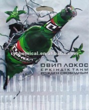 LDPE Patch handle bag raw material film