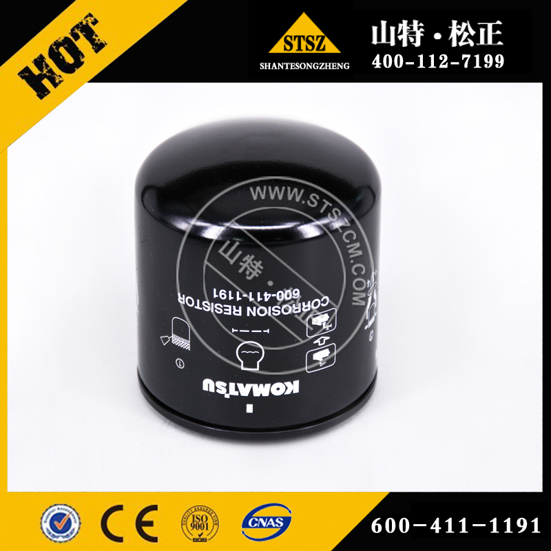 خرطوشة 600-411-1191 لـ Komatsu GD355A-1