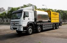 tar and chip equipment sprayer asphalt for sale