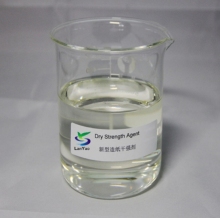 Dry Strength Agent 20% Paper Chemical