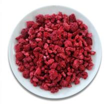 Hot Sale Freeze Dried Diced Raspberry