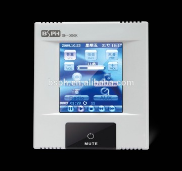 SH-006K Home Automation Sound System Keypad Controller