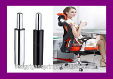 Comfortable chair gas spring chair accessory gas springs massage chair parts