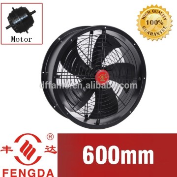 600mm double axial fan motor