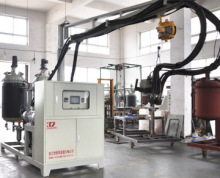 High Pressure Polyurethane Foam Pouring Machine