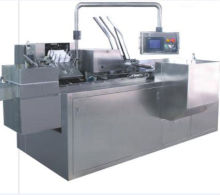 Fully Automatic horizontal automatic cartoning machine