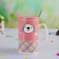Animaux céramique Coffee Mug avec couvercle