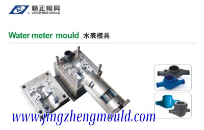 Plastic Water Meter Mould Maker in Huangyan