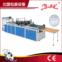 Automatic Bag Making Machine for Heavy Duty Bags