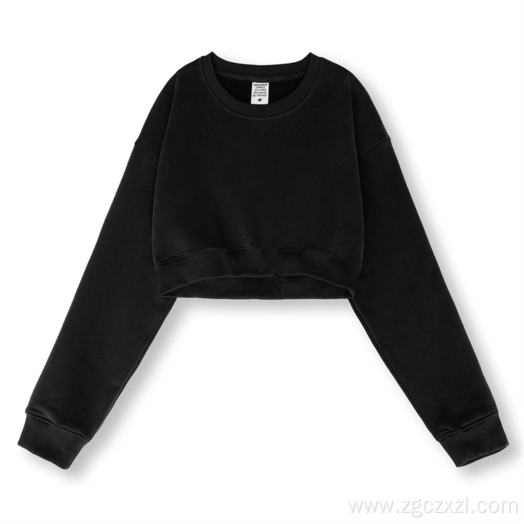 New retro belly button hot girl sweater
