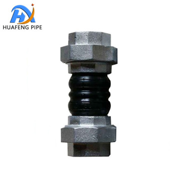 Threaded Rubber Expansion Joint