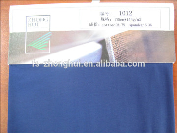 50S mercerized single jersey knitted fabric