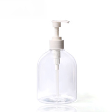 500ml pet plastic clear bottle lotion pump bottle