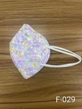 face mask filter material FFP2