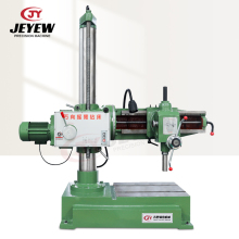 Z3132 Vertical Radial Drilling Machine - Radial Arm Drilling Machine