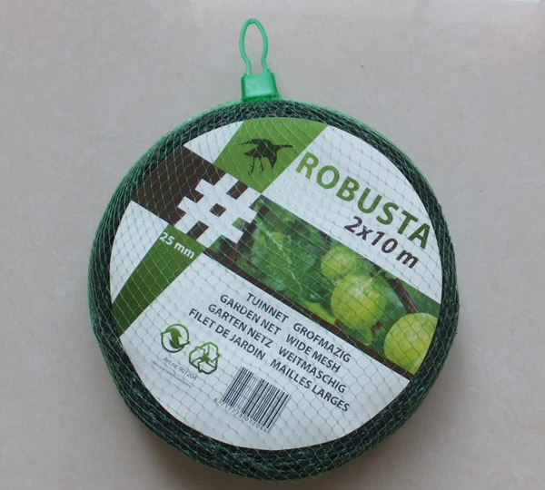 HDPE Pond Cover Net