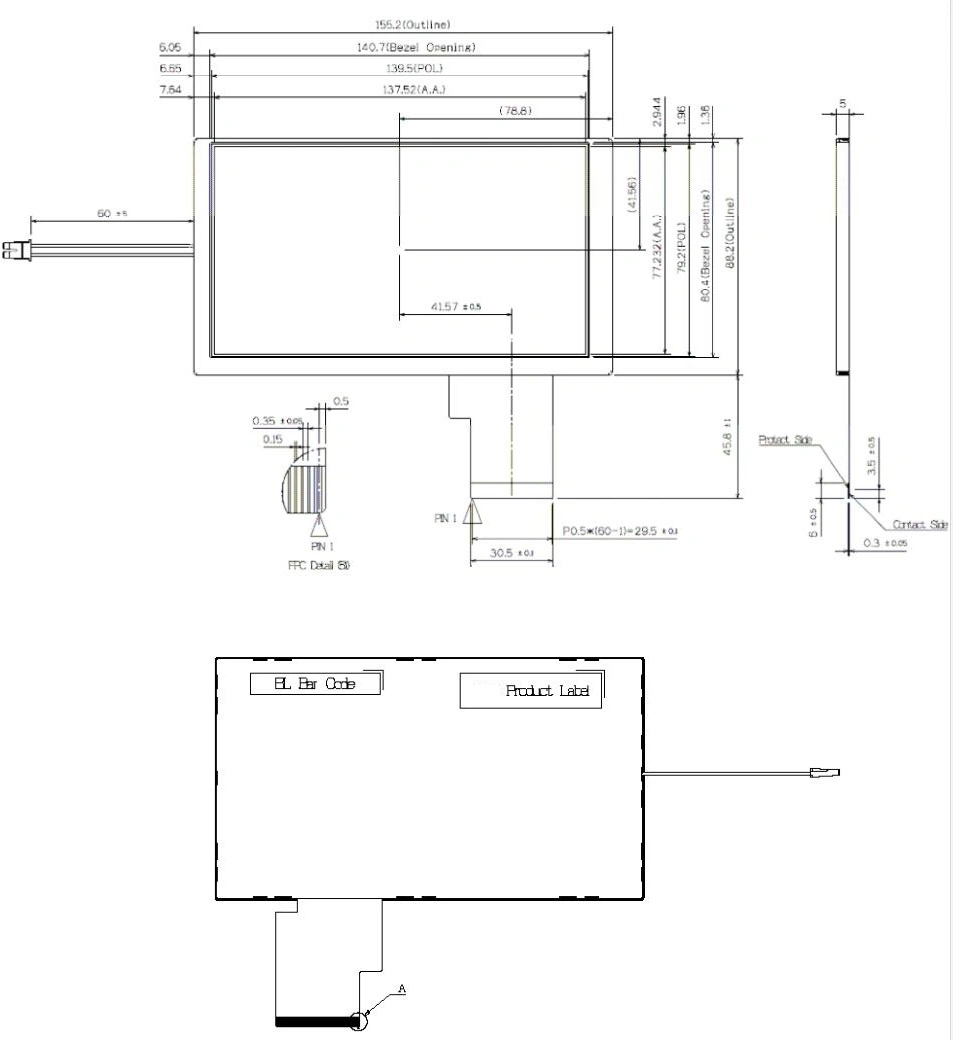 6.2 Inch 800*480 TFT LCD Display with Touch Screen