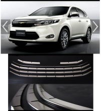 Stainless Front Bumper Grill Trim for Harrier 2014 - Exterior Car Styling Accessories
