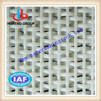 Polyester Dryer Fabric