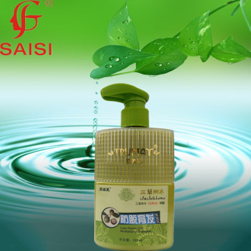 Professional Hair Care Brand Shampoo Nursing Bio Amla Shampoo