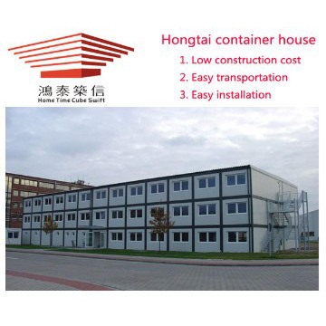 porta cabins  Temporary Movable  Easy Install environmental HTP-402