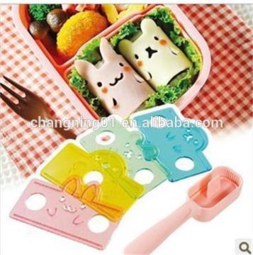 FANCY DIY RICE AND VEGETABLE MOLD