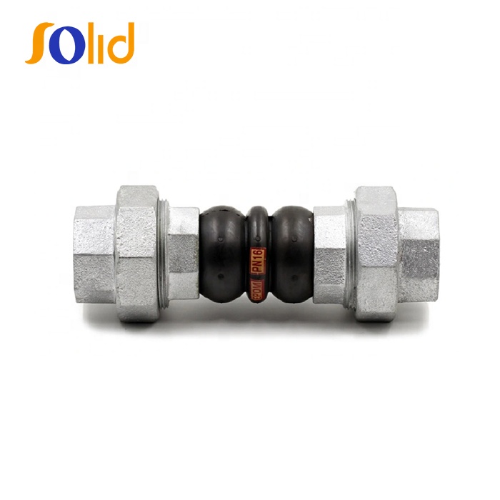 Double Bellows Dual Ball Threaded Rubber Expansion Joint