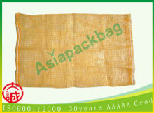 Wholesale pp polymesh bags