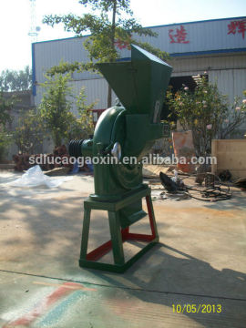 FFC SERIES DISK MILL FOR SALE