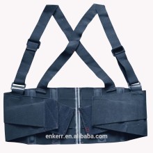 ENKERR back support belt