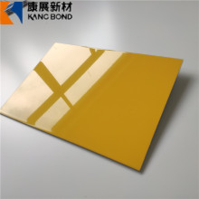 PE Coating Aluminum Composite Panel for Outside Wall