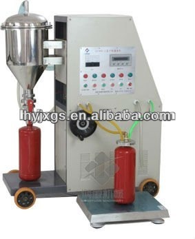 Superfine dry powder fire extinguisher filling machine / All-automatic superfine dry powder fire extinguisher filling machine