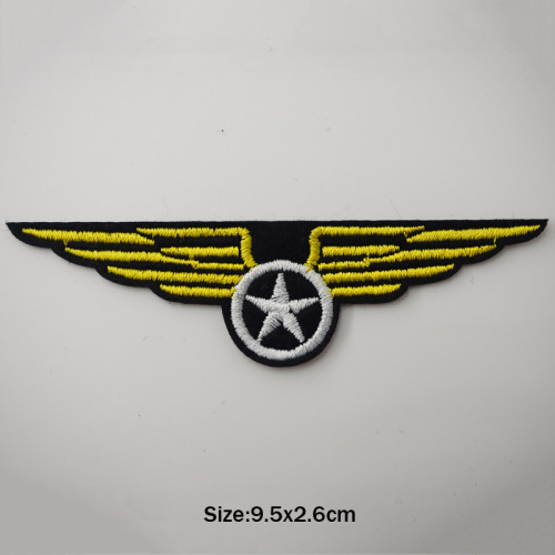 Star Rank Grade Army Emblem Iron embroidery Patches