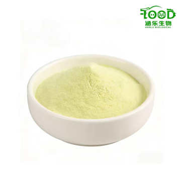 Nutritional Vitamin Additive for Pigs