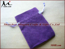 Velvet Bag logo,Linen Cosmetic Bag,Cloth Drawstring Pouch Bags,mini velvet drawstring bag,velvet cell phone bag,velvet pouch