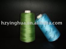 Sewing Thread