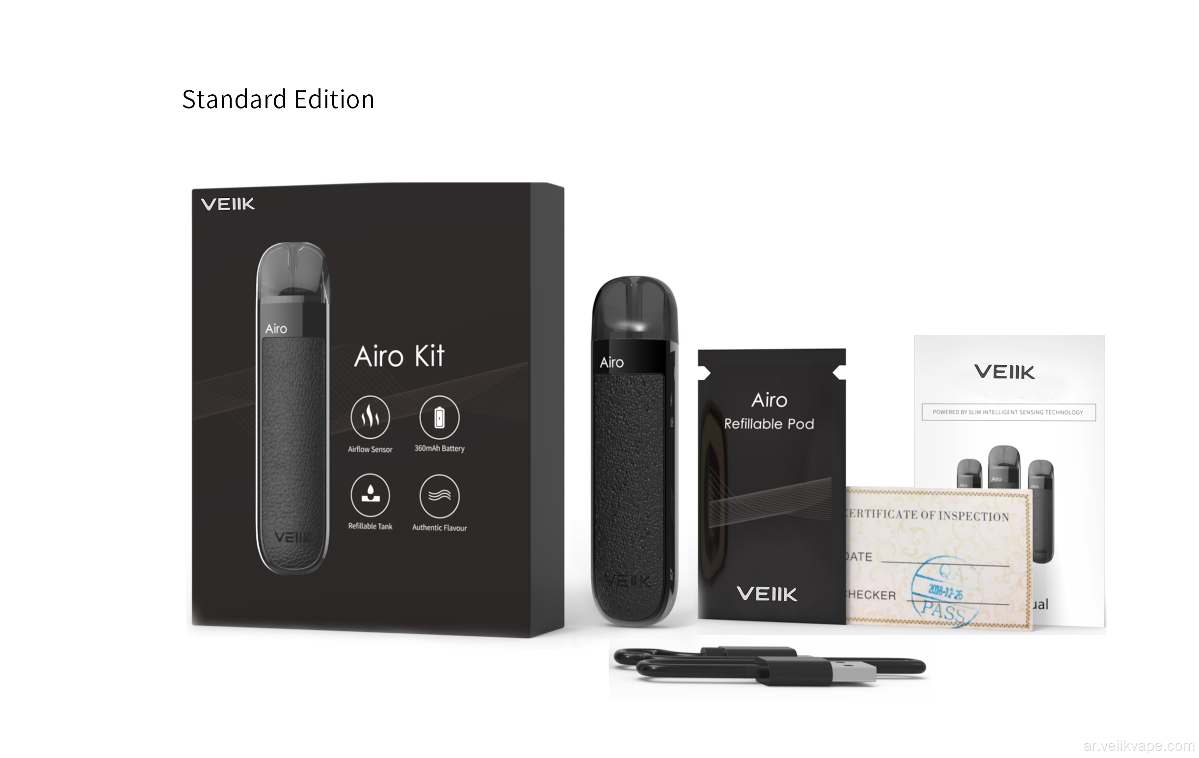 بطارية قابلة لإعادة التعبئة VEIIK ماركة Pod Vape Pen