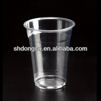 275CC Disposable Clear Cup