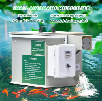 Chinese Koi Filter Household Automatic Mini Drum Filter