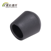 Black Round Rubber Tip for Crutches - Medical Aid for the Elderly