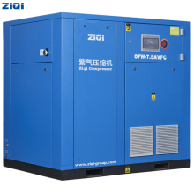 Low Energy Consumption 7.5KW Oil-Free Air Compressor