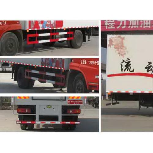 Caminhão De Estágio Móvel Dongfeng Tianjin Para Venda