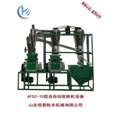 Double mill automatic loading flour mill