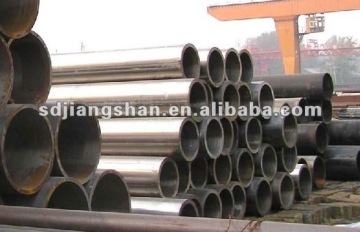 mild steel