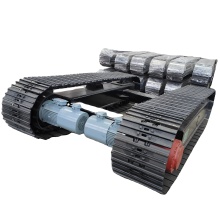 Custom 5T Steel Crawler Track Undercarriage