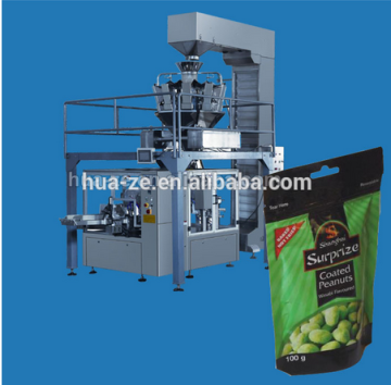 Granular Rotary Packing Machine