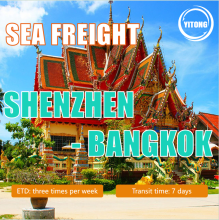 Sea Freight From Shenzhen To Bangkok