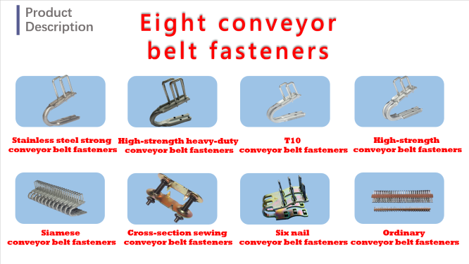 Eight hot-selling conveyor belt fasteners