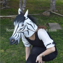 Zebra Head Masks Latex Adult One Size fits all Costume Mask