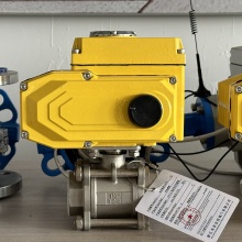 DC24V Motorized Electric Actuator Thread Ball Valve